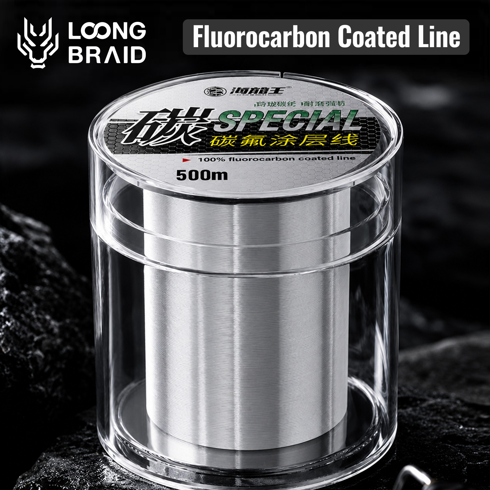 Leader Line - LOONG BRAID Florokarbon Kaplamalı Olta İpi