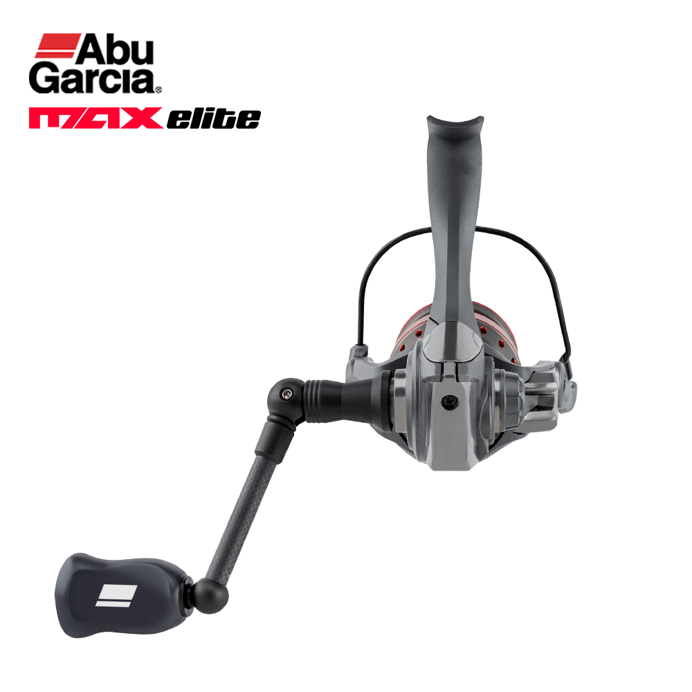 ABU GARCIA MAX Elite Spin Balı - Abu Garcia Reel Revo incelemesi ve fiyatı