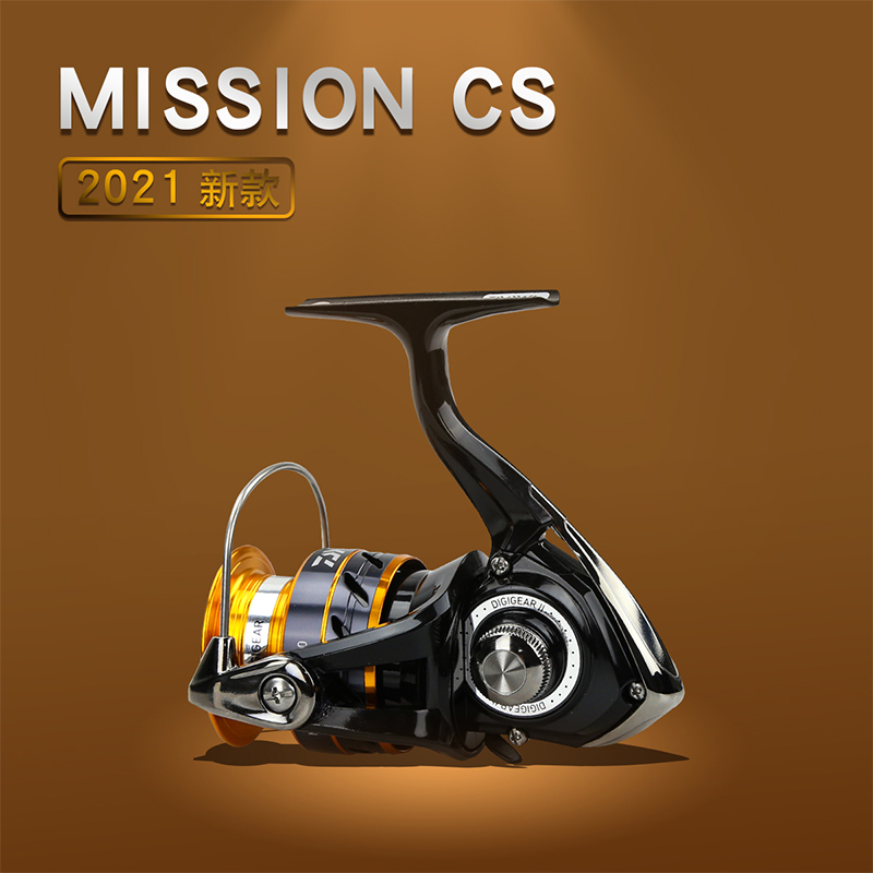 DAIWA Balıkçılık Reel MISSION  - Daiwa Reel Bg incelemesi ve fiyatı